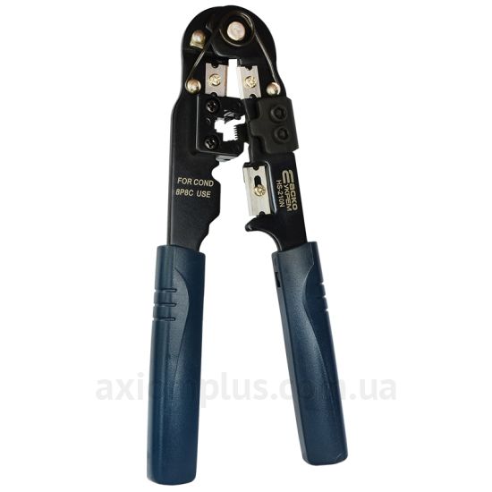 Зображення Аско-Укрем HS-210N A0170010071