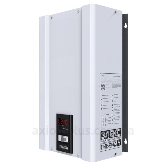 Зображення Елекс Гібрид У 9-1/63 v2.0 (Гибрид У 9-1/63 v2.0 (14000))