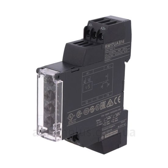 Schneider Electric RM17UAS14