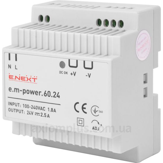 E.Next e.m-power.60.24