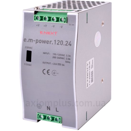 E.Next e.m-power.120.24