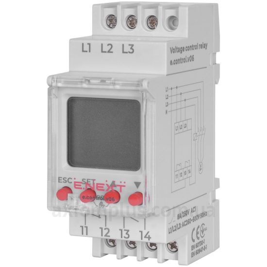 E.Next e.control.v06