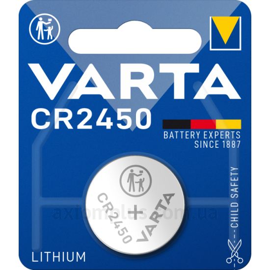 Фото Varta Lithium CR2450