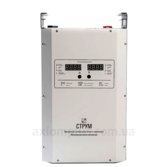 Струм СНТО-9-12 Home фото