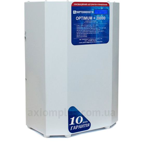 Зображення Укртехнологія Optimum НСН-20000 (E000198)