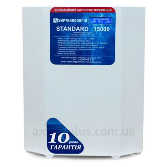 Зображення Укртехнологія Standard НСН-15000 (E000215)