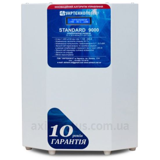 Фото Укртехнологія Standard НСН-9000 (E000213)