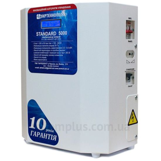 Зображення Укртехнологія Standard НСН-5000 HV (E000217)