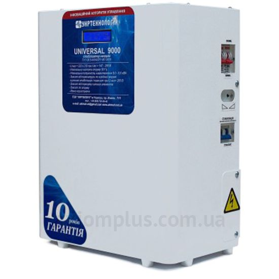 Укртехнология Universal НСН-9000 HV фото