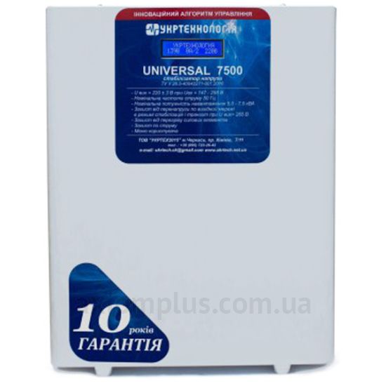 Фото Укртехнологія Universal НСН-7500 HV (E000236)