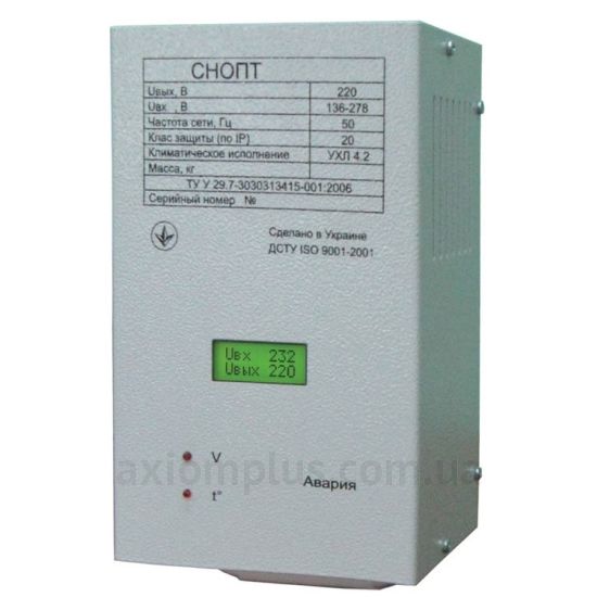 Awattom СНОПТ-2.2 фото