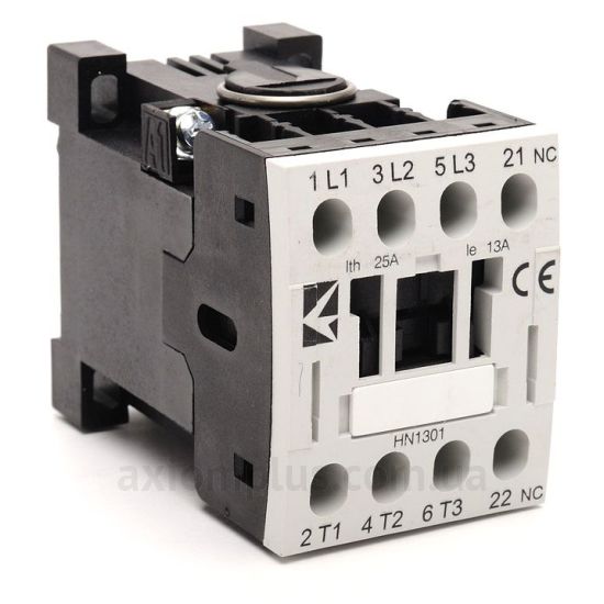 EMAS HN (HN1310NGE)