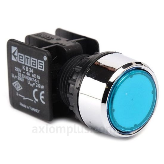 Кнопка EMAS (KB34DM) синього кольору