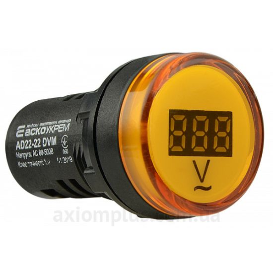 Вольтметр Аско-Укрем AD22-22 DVM YELOW (A0190010012)