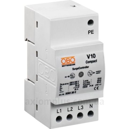 OBO Bettermann V10 COMPACT-255 (5093380)