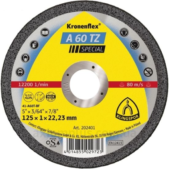 Фото диска Klingspor 125х1,0х22,2 Kronenflex A60 SPECIAL