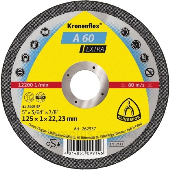 Изображение диска Klingspor 125х1,0х22,2 Kronenflex A60 EXTRA
