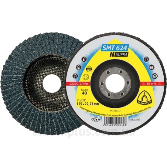Фото Klingspor SMT 624 322772