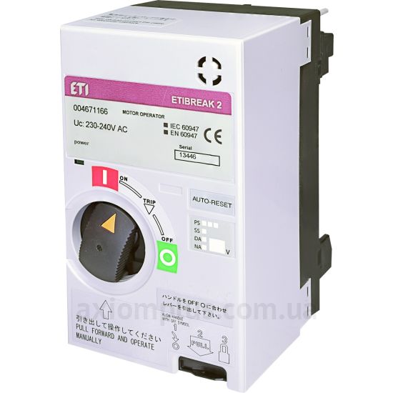 Изображение ETI (4671166)