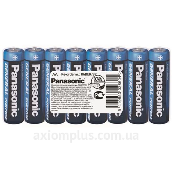 Фото Panasonic R6BER/8P