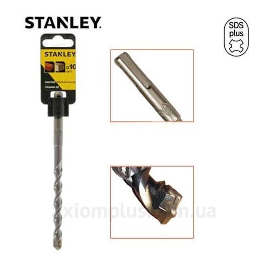 Фото Stanley STA54282