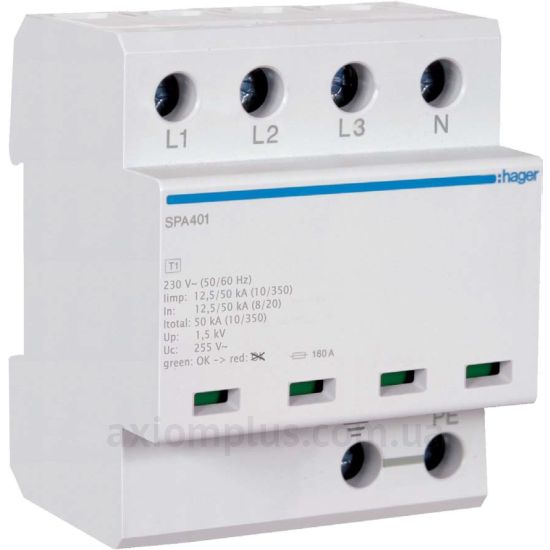 Hager (SPA401)
