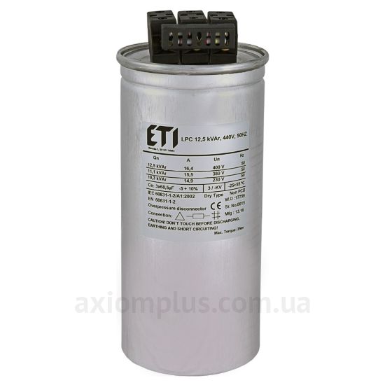 ETI 4656761