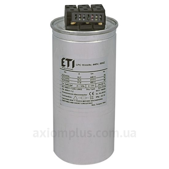 ETI 4656752