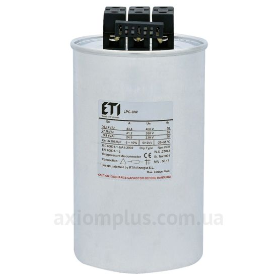 ETI 4656856