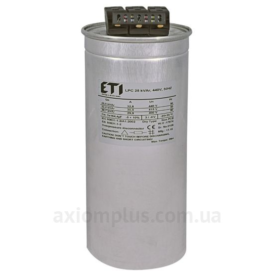 ETI 4656855