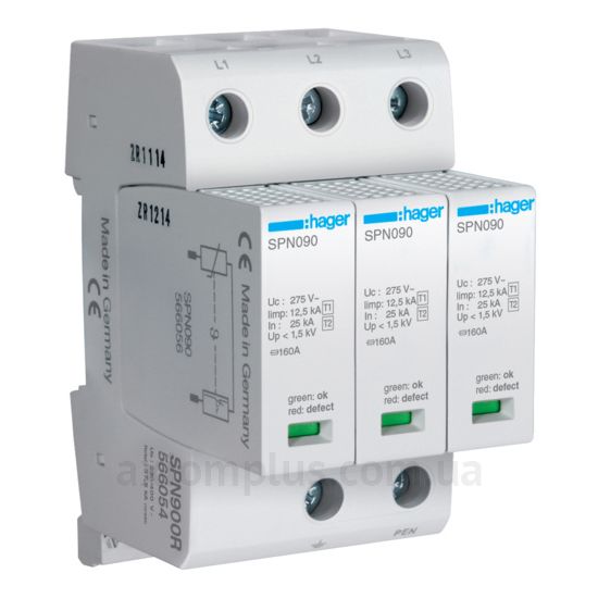 Hager (SPN900R)