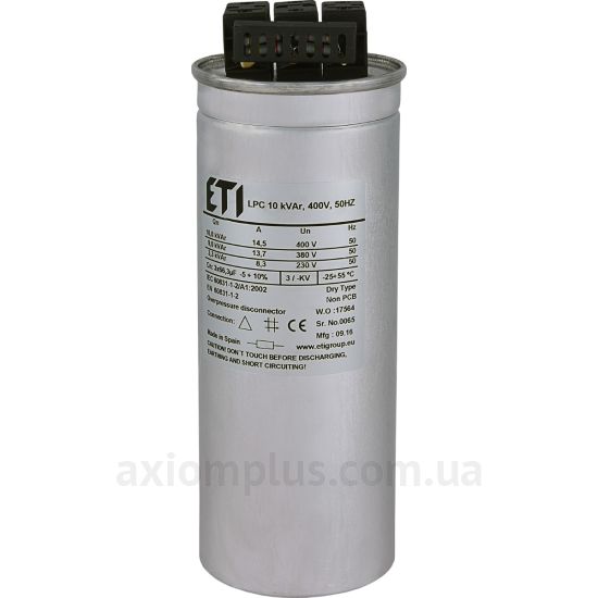 ETI 4656750