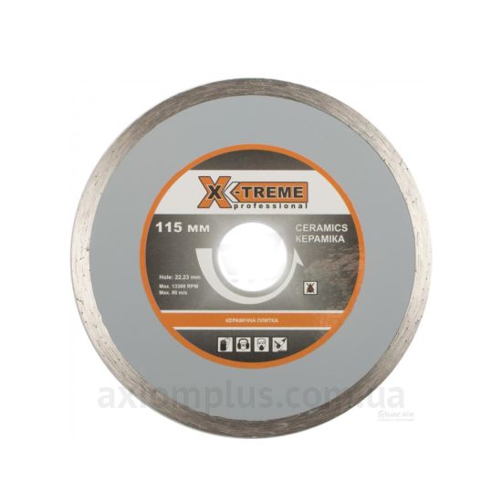 Фото диска X-TREME 115x5x22,2мм