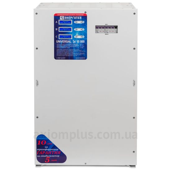 Фото Укртехнологія Universal НСН-3x15000 HV (E000317)