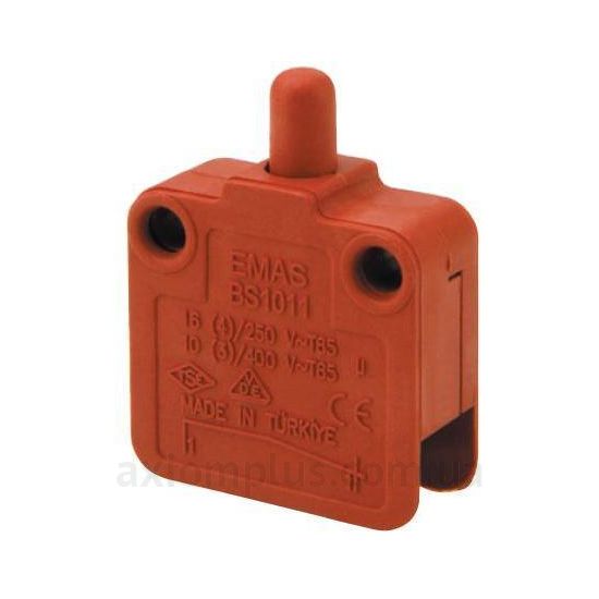 EMAS BS1010