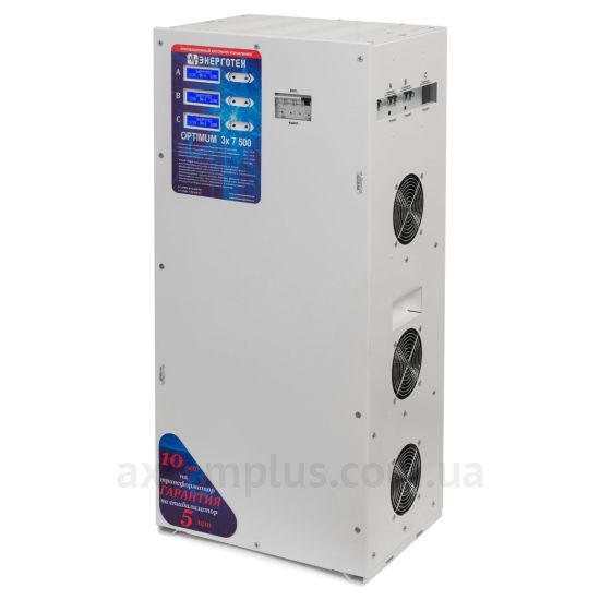 Зображення Укртехнологія Optimum НСН-3x7500 LV+ (E000278)