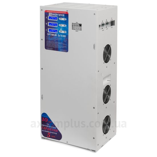 Зображення Укртехнологія Optimum НСН-3x9000 HV (E000285)