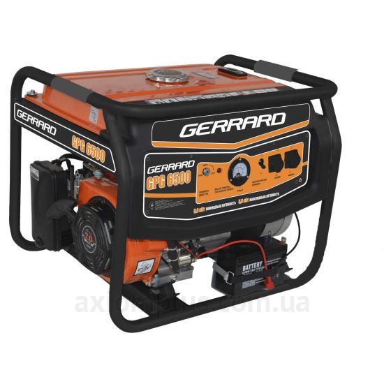 Фото Gerrard GPG6500