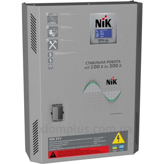 Фото Nik (STV-16)