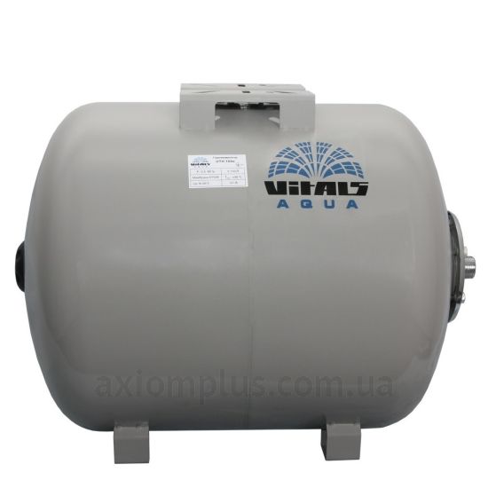 Гідроакумулятор Vitals UTH 100e