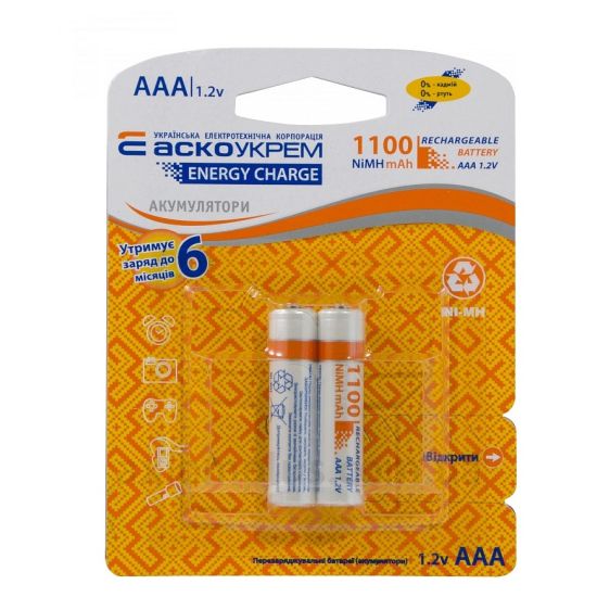 Зображення Аско-Укрем NH-AAA1100 EC