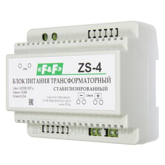 F&F ZS-4 24v