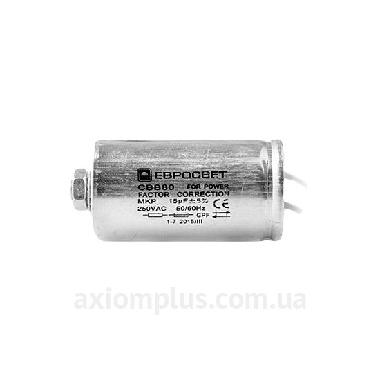 Евросвет 15uf 150Вт фото