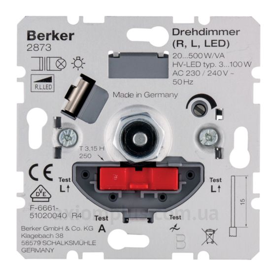 Фото Berker из серии Arsys, B.3, B.7, K.1, K.5, Q.1, Q.3, Q.7, R.1, R.3, R.8, S.1 2873