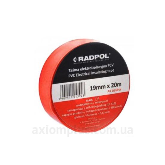 Ізоляційна стрічка червоного кольору Radpol 0,13 х19мм (AR19/20-K )