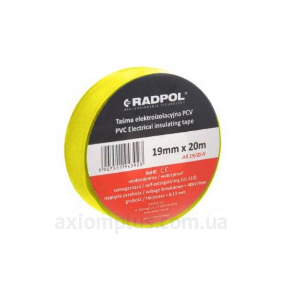 Ізоляційна стрічка жовтого кольору Radpol 0,13 х19мм (AR19/20-Z)