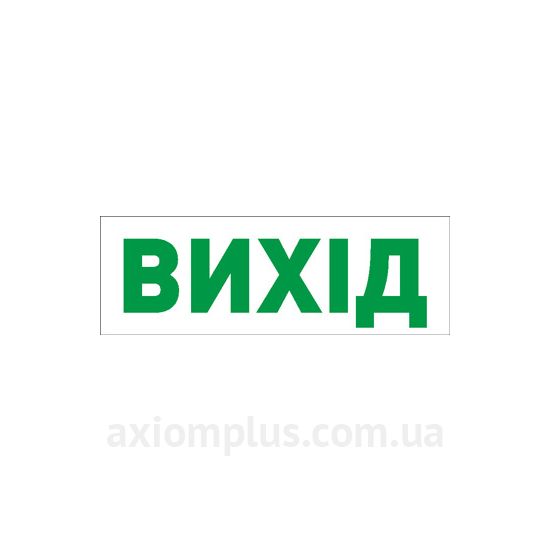E.Next l0660072 280мм ×95мм зображення