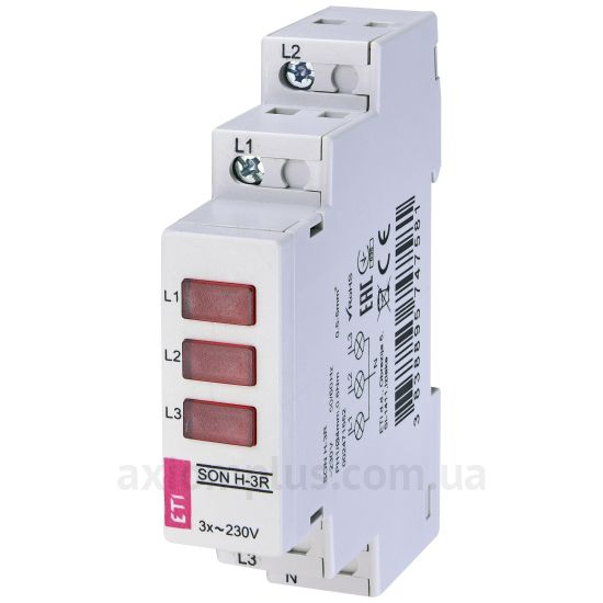 Зображення ETI SON H-3R 2471552