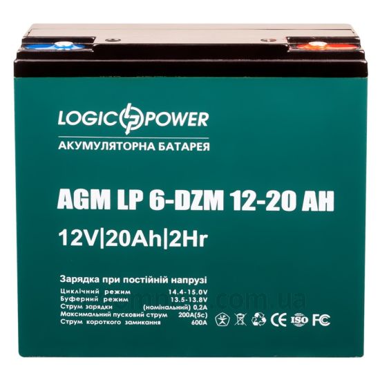 LogicPower LP5438 (20А/год) зображення