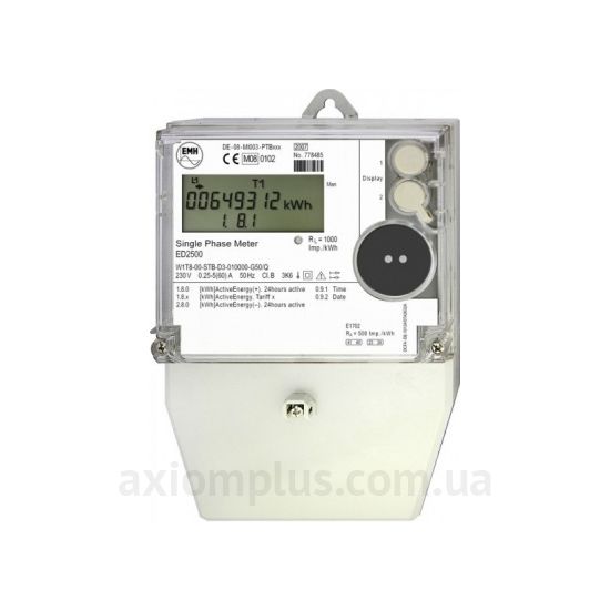 EMH ED 2500 5А/60А зображення